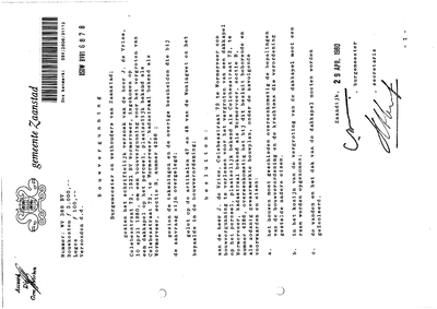 Digitale beschrijving item